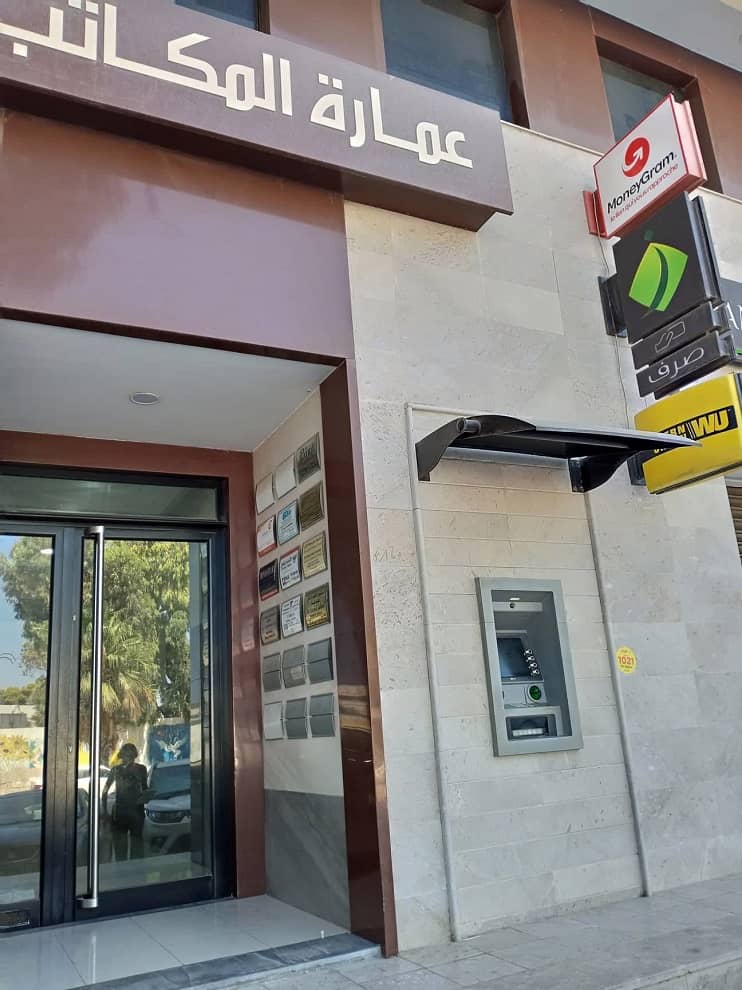 Immeuble El Mekateb Monastir